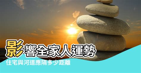 破壞風水|不利家人運勢的風水5禁忌 事業、財運恐破壞殆盡